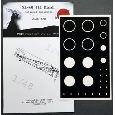 Mitsubishi Ki46-III 'Dinah"National Insignia mask (Tamiya) VM48130