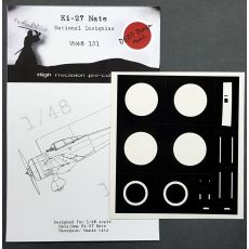 Mitsubishi Ki27 'Nate'National Insignia mask (Hasegawa) VM48131