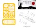 Mitsubishi Ki21-Ia "Sally" Canopy Mask (ICM) VM48171
