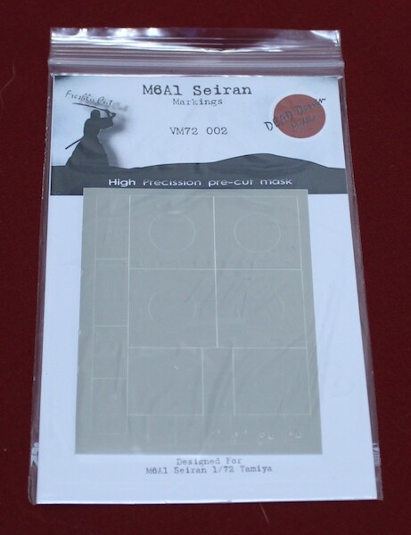 Aichi M6A1 Seiran / M6A1-K Nansan national markings masks (Tamiya)  VM72002