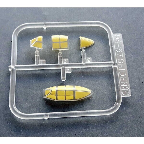 Kawanishi N1K1-J Shiden type II Kou/Otsu "George" Canopy masks (Aoshima) VM72012