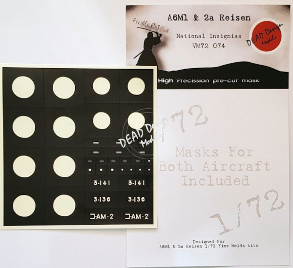 Mitsubishi A6M1/2a Reisen "Zero" national Insignia masks (Fine Molds) VM72074