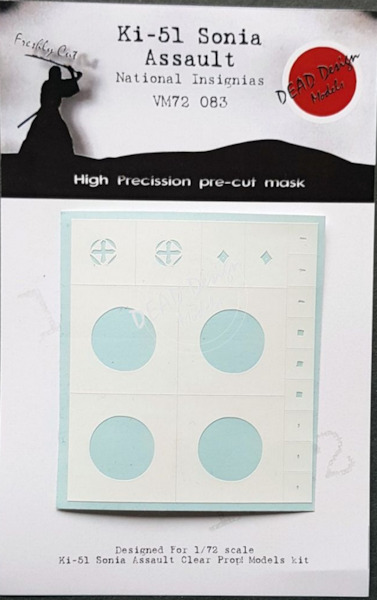 Mitsubishi Ki51 "Sonia" National Insignia Masks (Clear Prop Models) VM72083