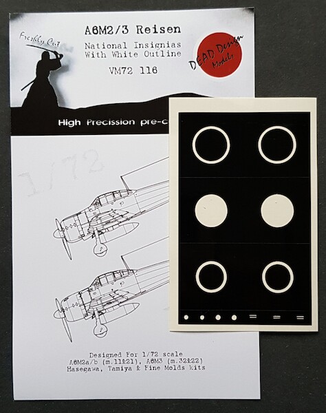 Mitsubishi A6M2/3 Reisen "Zero" National Insignia with white outline Mask (Hasegawa, Tamiya)) VM72116