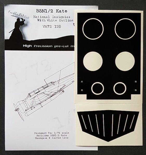 Nakajima B5N-1/2 "Kate" National Insignia with white outline Mask (Hasegawa)  VM72120