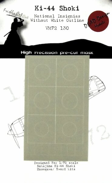 Nakajima Ki44 Shoki 'Tojo' National insignias without white outline masks (Hasegawa/Sword) VM72130