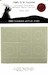 Mitsubishi J2M3/5/6 Raiden 'Jack' National insignias without white outline masks (Hasegawa/Sword) VM72131