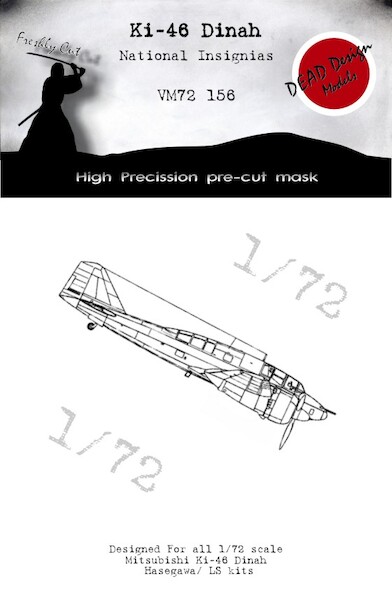 Mitsubishi Ki46 "Dinah" National Insignia masks (Hasegawa/LS)  VM72156