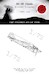 Mitsubishi Ki46 "Dinah" National Insignia masks (Hasegawa/LS) VM72156