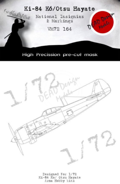 Nakajima K84 Kó/Otsu Hayate 'Frank' National Insignia & Unit Markings masks (Arma Hobby) VM72164