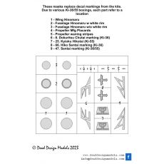 Tachikawa Ki36/Ki55 "Ida" National Markings and Insignia masks (Fujimi)  VM72182