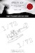 Kawanishi E7K1/2 "Alf" National Markings and Insignia masks (Hasegawa, AVI) VM72186