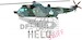 Westland Sea King Mk.41 Bundeswehr UN Camo DF32048