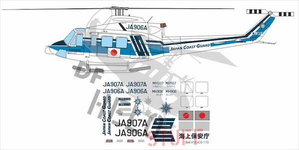Bell 412 (Japan Coast Guard) DF40148