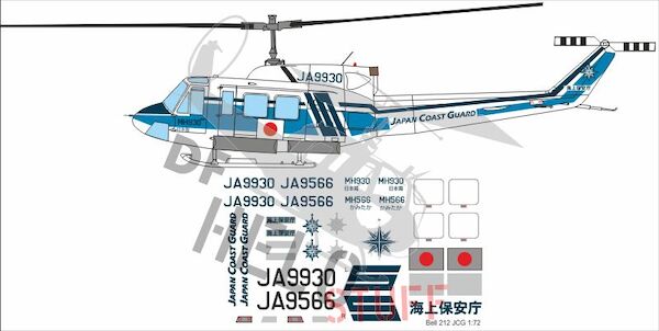 Bell 212/UH1N (Japan Coast Guard)  DF40248