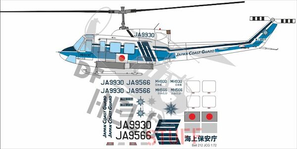 Bell 212/UH1N (Japan Coast Guard) DF40272