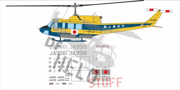 Bell 212/UH1N (Japan Coast Guard - old Colour scheme) DF40348