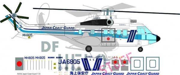 AS332 Super Puma (Japan Coast Guard) DF40672