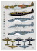 Ventura MKII/GRV and PV1 in RAF, RNZAF and SAAF Service (5 camo schemes) DK48020