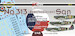No313 (Czechoslovak) Sq. Spitfires of Czechoslovak Pilots in RAF Part 1 (12 Schemes) DK48035