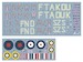 Hurricane MKII over the Western Front (8 schemes) DK48071