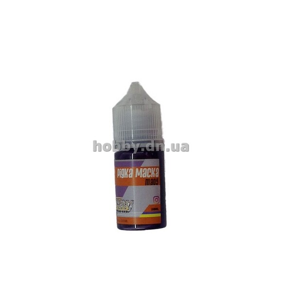 Water-based liquid mask 30 ml.  ma05