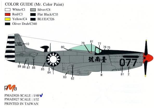 P51D Mustang 'one dollar for 1 plane' (ROCAF 1945)  PMAD026