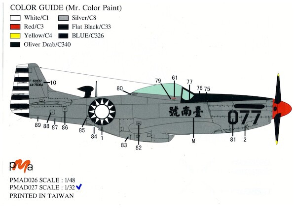 P51D Mustang 'one dollar for 1 plane' (ROCAF 1945) PMAD027