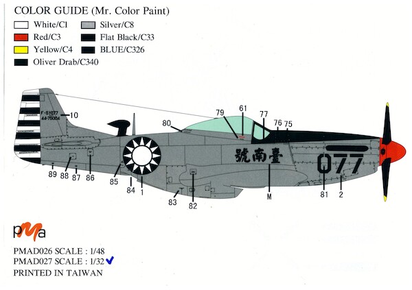 P51D Mustang 'one dollar for 1 plane' (ROCAF 1945)  PMAD027