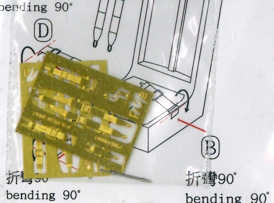 F5F Tiger Seat belts and AOA and Pitot Tube (Sharknose C Conf.) PMAP05-290