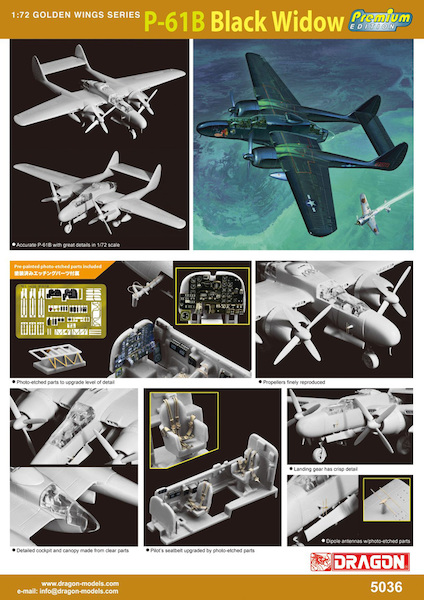 Northrop P61B Black Widow "Lady of the Dark" Premium edition)  5036