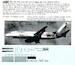 Boeing 737-300/400 (MarkAir) 20-737-2