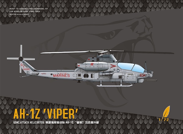 Bell AH1Z Viper USMC Attack helicopter  DM720012
