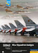 F16A/B Fighting Falcon and F104 Starfighter KLU squadron Badges DD32042