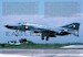 50 years Hellenic Phantoms - The Epitome.  Limited publication  9786188516540