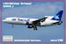 Lockheed L1011-500 TriStar (Air Transat) EE144114-2