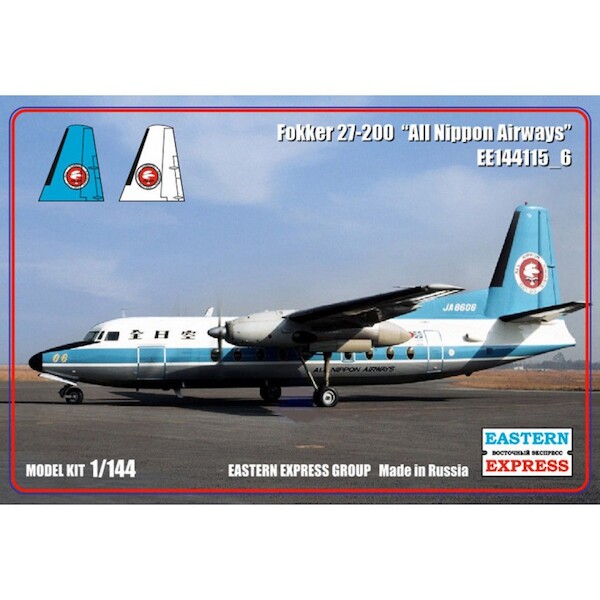 Fokker F27-200 (All Nippon Airlines) 144115-6