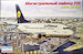 Boeing 737-500 (Lufthansa) ee14413