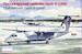 Bombardier Dash 8 Q300 (Aurora) ee144134