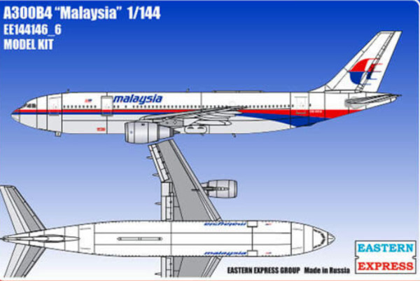 Airbus A300B-4 (Malaysia) 144146-6