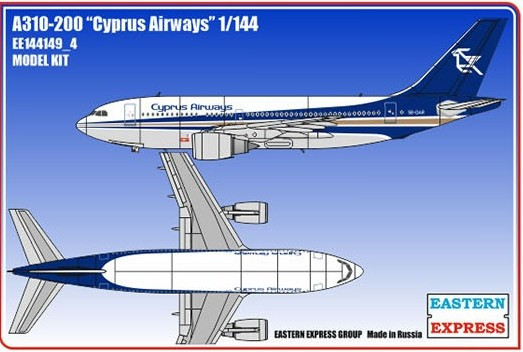 Airbus A310-200 (Cyprus Airways) 144149-4