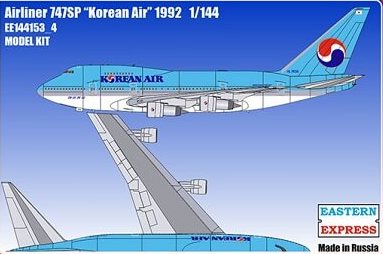 Boeing 747SP ( Korean Air)  144153-4