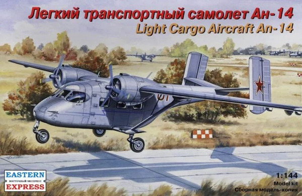 Antonov AN14 Ptselka (Soviet AF)  14438
