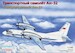 Antonov AN32 ee14498