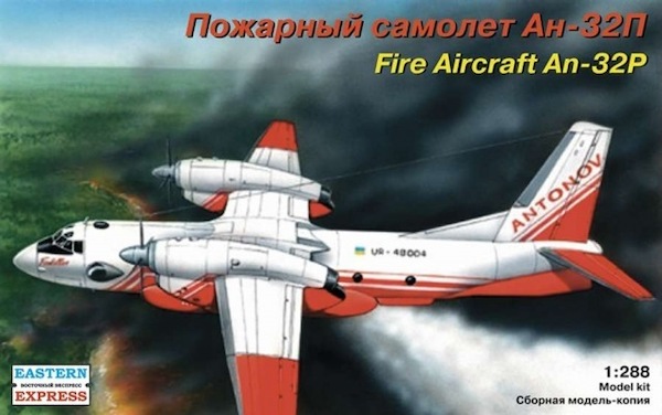 Antonov AN32P 28804