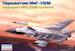 Mikoyan MiG31 Foxhound EA72116