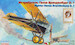 Hansa Brandenburg D1 EA72164