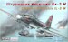 Ilyushin Il2M ex72215