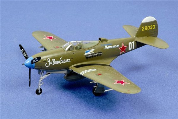 P39N Airacobra CCCP 1945 EM36321