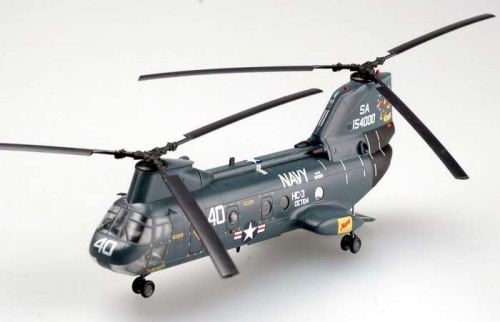 CH46D Sea Knight US Navy EM37001